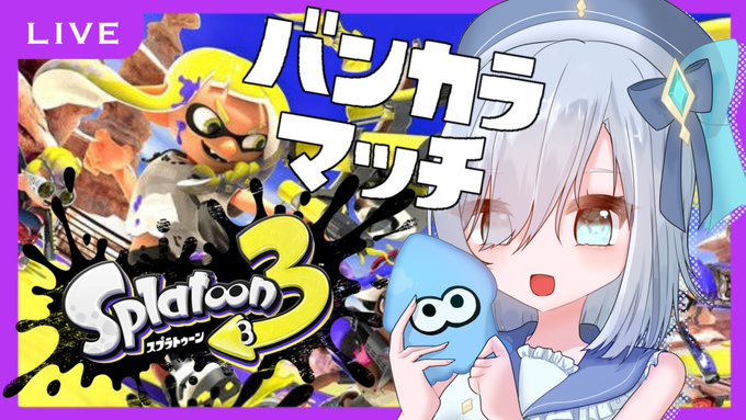 アルス アルマル あるすあるまる にじさんじ Wiki