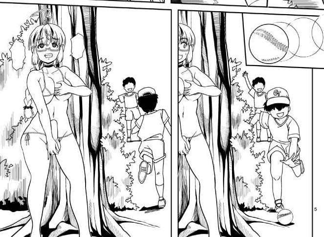 ヨーシ、風呂に入ってもうひと頑張りしますかねぇ 