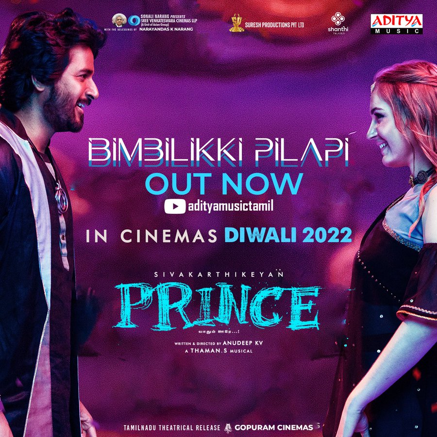 siva_offi07's tweet photo. It’s time to dance to #BimbilikkiPilapi 🕺💃🏻

#PrinceFirstSingle OUT NOW!🎉🕊🎊

► https://t.co/pt2kTTlUO5

🥁A @MusicThaman Musical
🎙@anirudhofficial

@Siva_Kartikeyan @anudeepfilm @maria_ryab @manojdft @Cinemainmygenes @Lyricist_Vivek @iamRamyaBehara @itsahithii @SVCLLP https://t.co/xEdqqoPKda