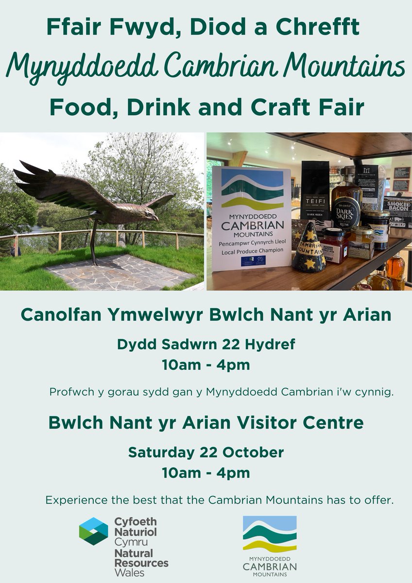 A great day awaits you at <a href="/BNYArian/">Bwlch Nant yr Arian</a> Visitor Centre in Ponterwyd. A super venue to showcase Cambrian Mountains local produce. Chocolate, jams, rum, tea and some astounding craft created and inspired by this astounding landscape.
Area of Astounding Natural Beauty. #wales