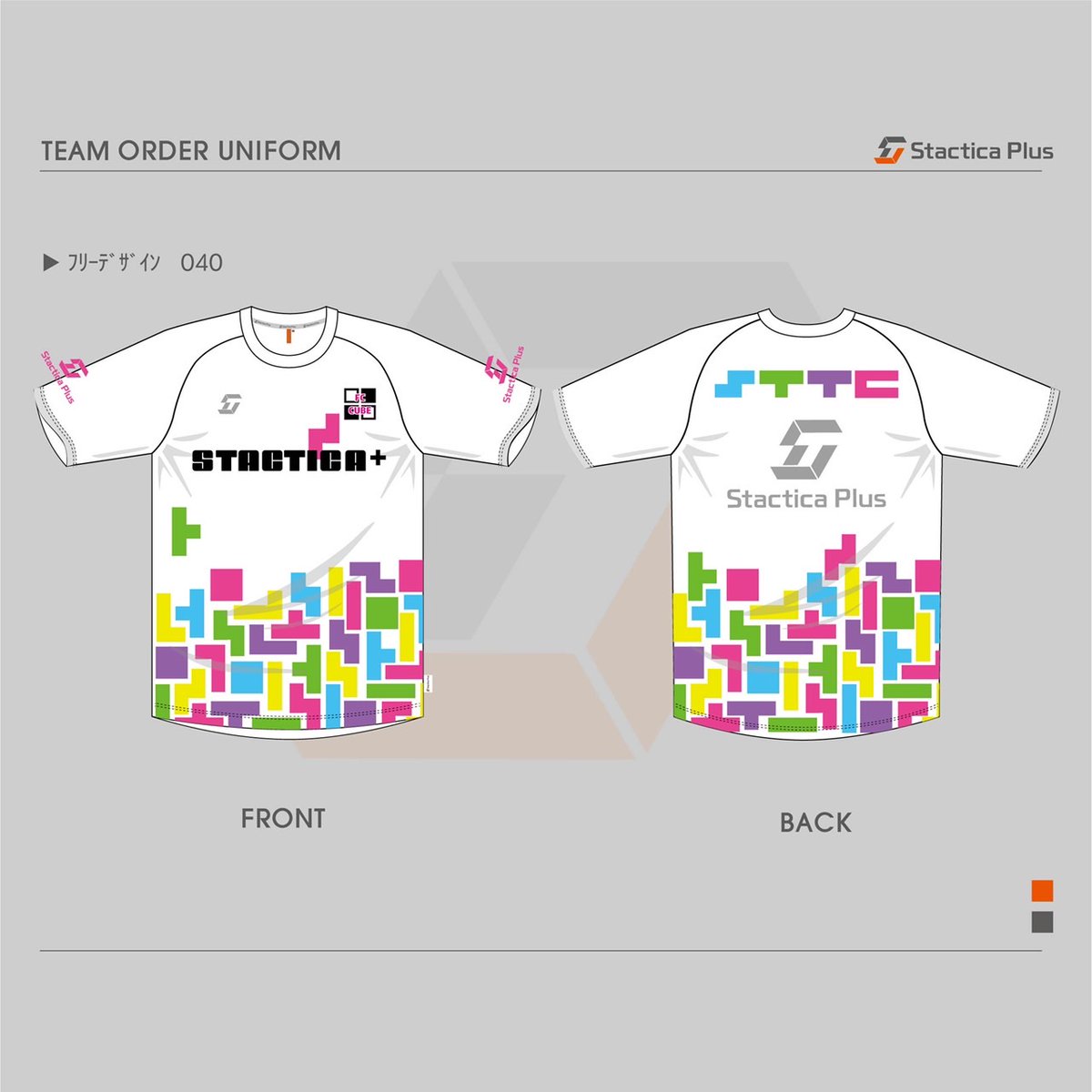 Stactica_plus's tweet photo. ▼STACTICA TEAM ORDER
フリーデザイン / ご注文可能👕🎨
こちらは中の人が時間のあるときに、「こんなのあったらカッコ良いな〜」を、きまぐれでデザインしているイメージになります。
気に入ってくれて、注文してくれるとテンションが上がります💪
なぜなら、本人も実物を見てみたいからです🤤 https://t.co/wEIEY86ggZ