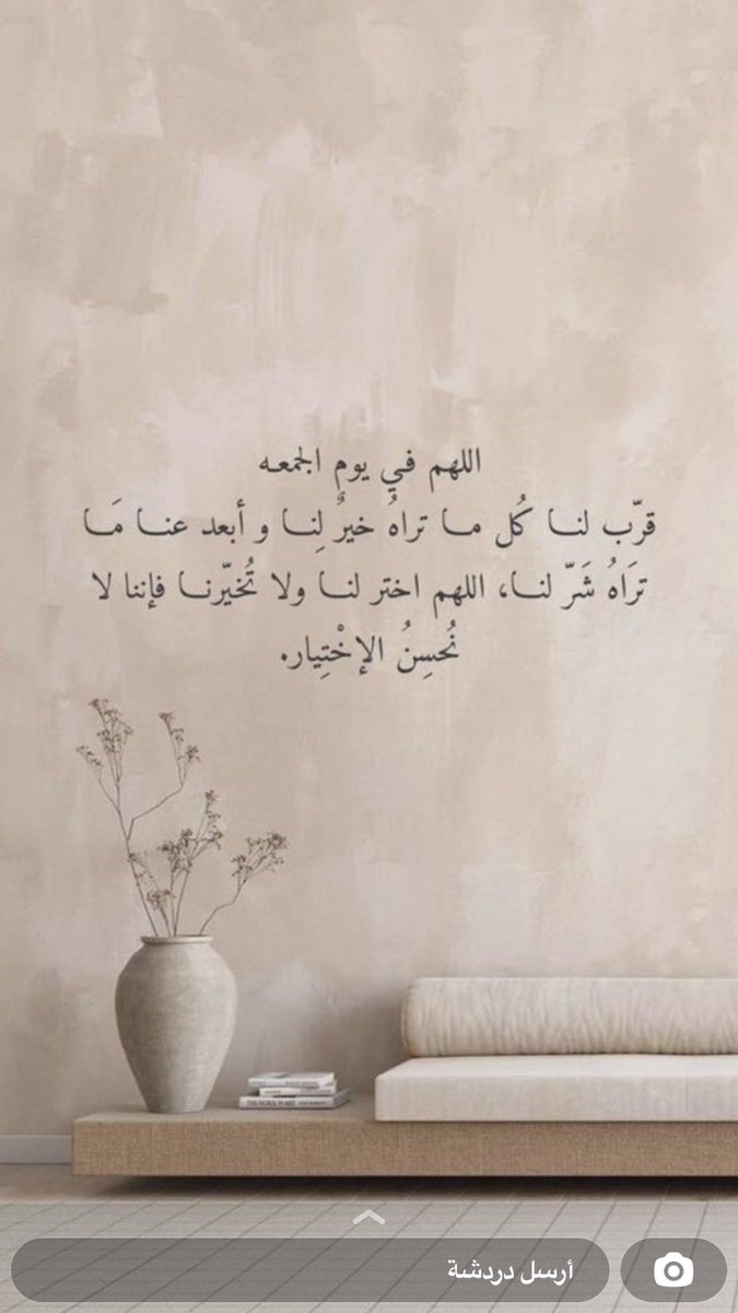 wafa〽️ tweet media