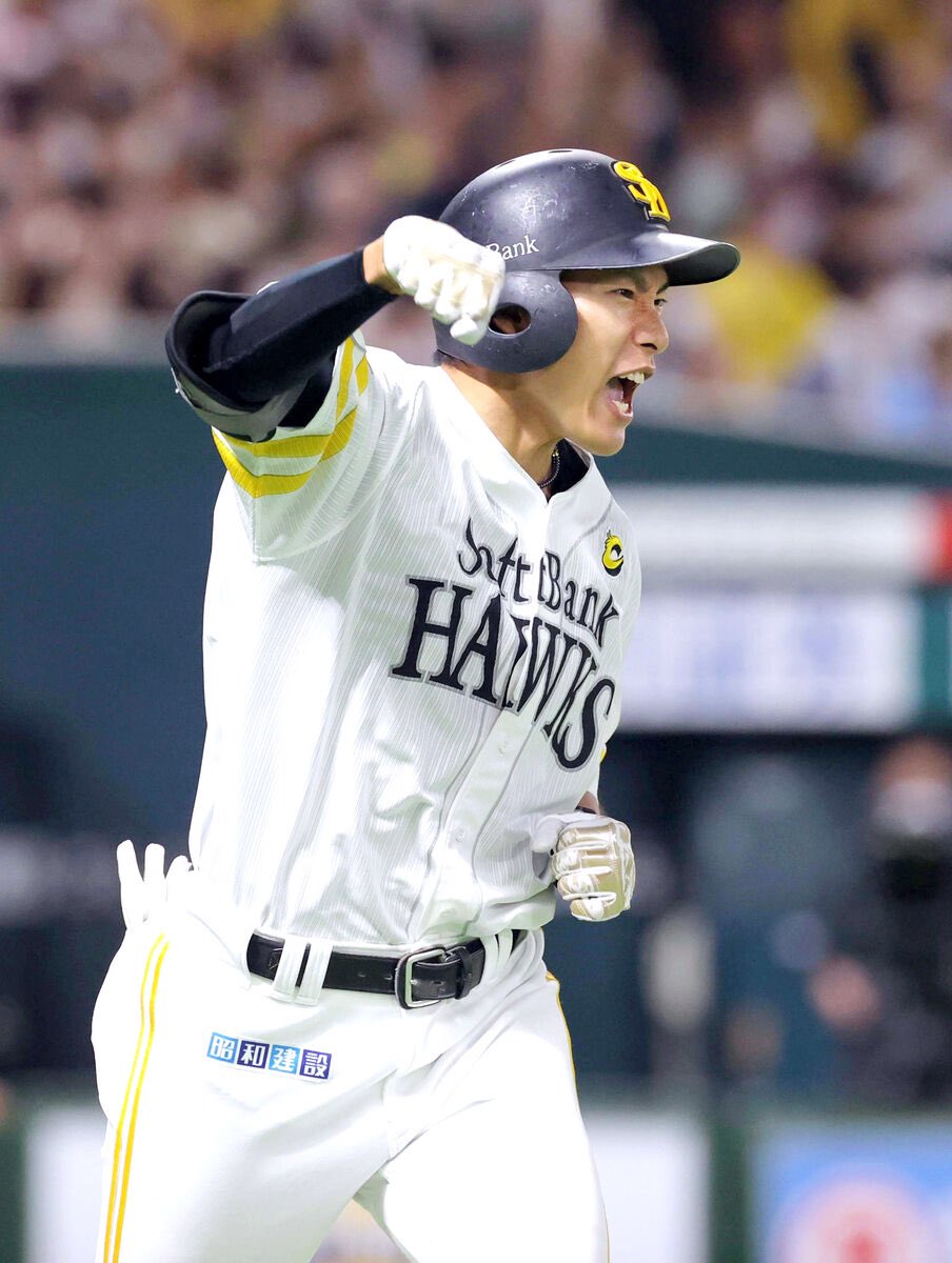 9.23 ロッテ戦 7回 2戦連発の22号逆転2ランを放った #柳田悠岐 選手 2