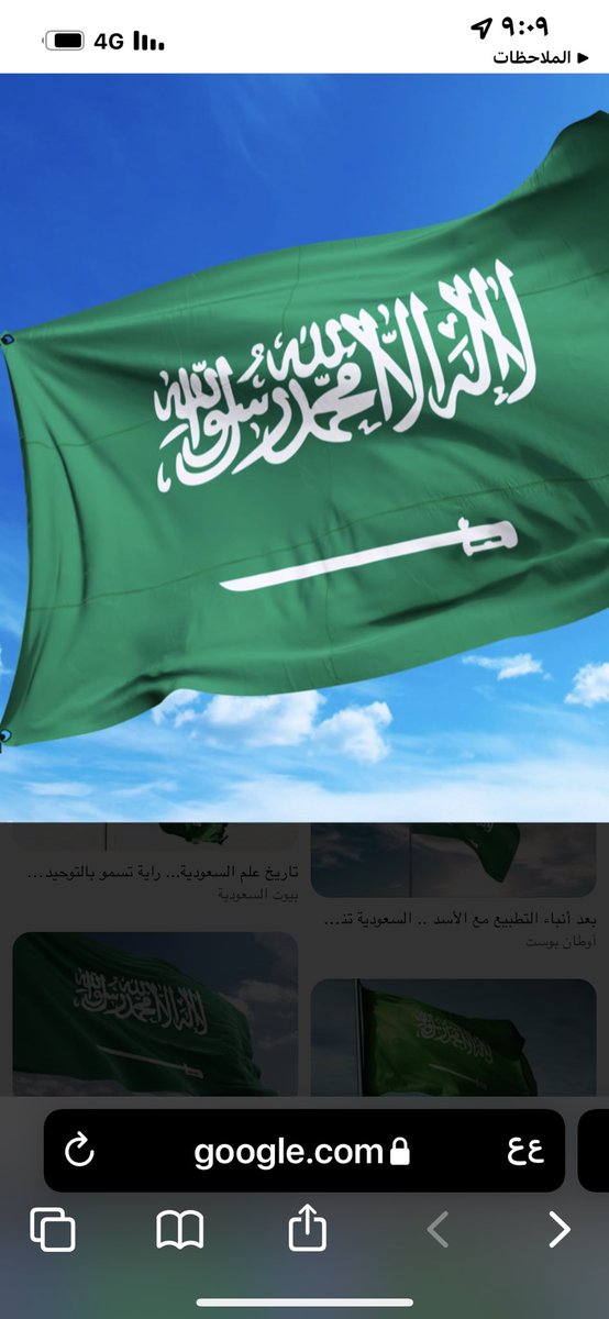abdallah0115's tweet photo. https://t.co/uvkqyhtXup
