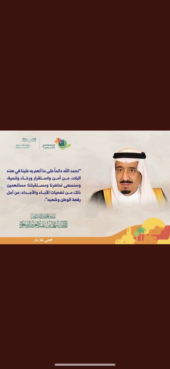 abdallah0115's tweet photo. https://t.co/uvkqyhtXup
