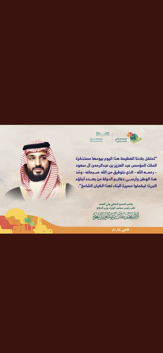 abdallah0115's tweet photo. https://t.co/uvkqyhtXup