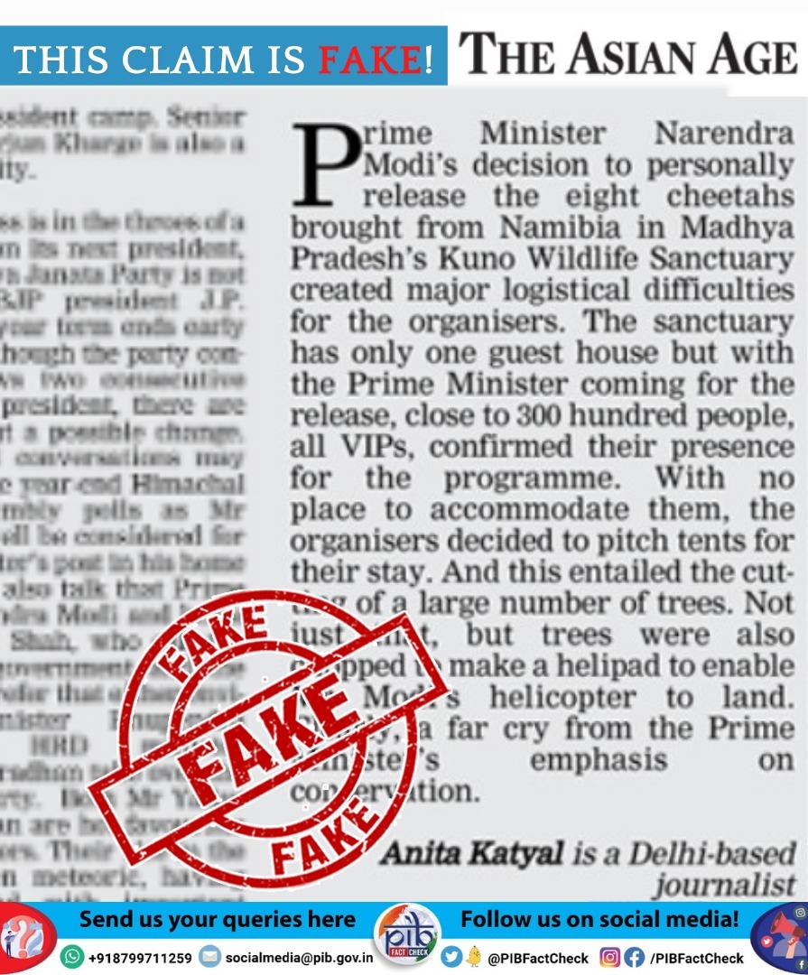 A media report with the stamp FAKE claims that a large no of trees were cut in Kuno Wildlife Sanctuary to make arrangements for PM's visit for the release of 8 Cheetahs The headline reads 'This claim is Fake' 