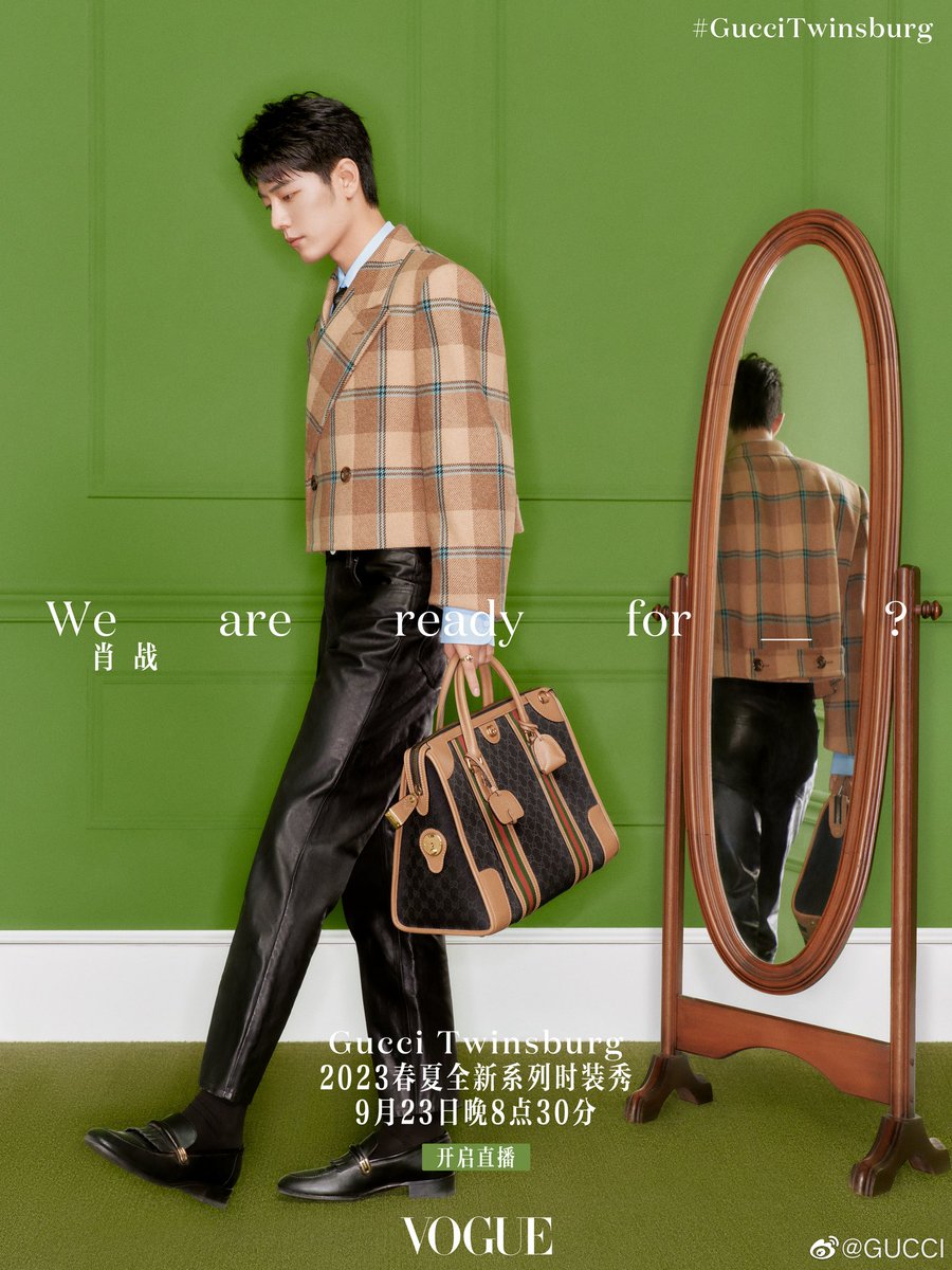 220923 Photo】 #XiaoZhan1005NewsPort #XiaoZhan #肖战#SeanXiao