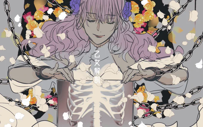 ㉝ 