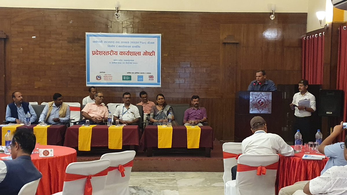WHH_Nepal's tweet photo. @WHHNepal supported #DWSSM to organize "Provincial Level WASH Plan Formulation & Implementation Workshop in Madhesh Province". WHH works on #WASHgovernance and #Systemsstrengthening in Siraha and Saptari districts. #SDG6 @VivaconAgua @Welthungerhilfe @BMZ_Bund @unicef_nepal https://t.co/2uk79fkTKB