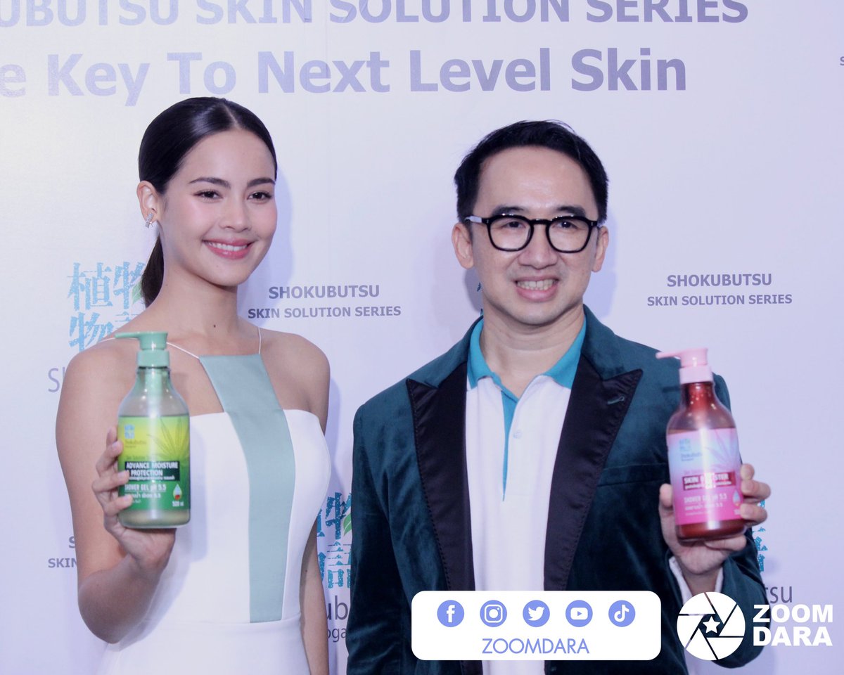 zoomdara_online's tweet photo. “ญาญ่า อุรัสยา” พรีเซ็นเตอร์แม่เหล็กส่งต่อความงามผิวสุขภาพดี “เจลอาบน้ำ โชกุบุสซึ สกิน โซลูชั่น ซีรีส์”
#เจลอาบน้ำโชกุบุสซึ #Shokubutsu
#ShokubutsuSkinSolutionSeries
#Thekeytonextlevelskin
#YayaxShokubutsu #ญาญ่าอุรัสยา
#urasayas #zoomdara
#ข่าวดารา #ข่าวบันเทิง https://t.co/BQFg815Cyf