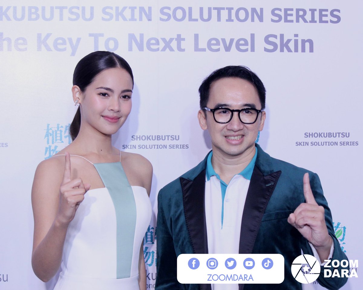 zoomdara_online's tweet photo. “ญาญ่า อุรัสยา” พรีเซ็นเตอร์แม่เหล็กส่งต่อความงามผิวสุขภาพดี “เจลอาบน้ำ โชกุบุสซึ สกิน โซลูชั่น ซีรีส์”
#เจลอาบน้ำโชกุบุสซึ #Shokubutsu
#ShokubutsuSkinSolutionSeries
#Thekeytonextlevelskin
#YayaxShokubutsu #ญาญ่าอุรัสยา
#urasayas #zoomdara
#ข่าวดารา #ข่าวบันเทิง https://t.co/BQFg815Cyf