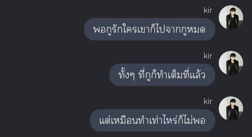 secrets. (@leclandestine) on Twitter photo 