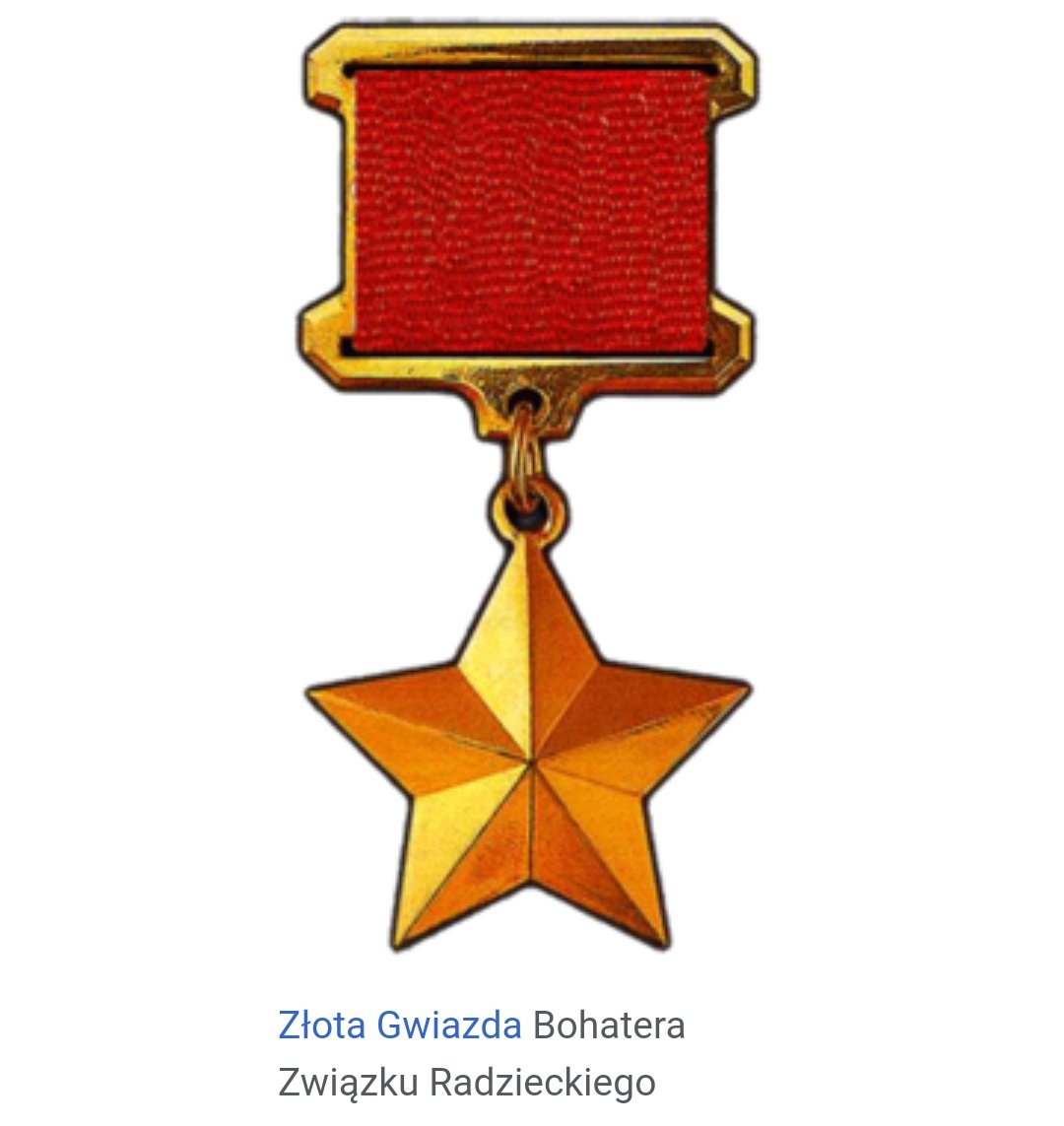 147 ИАД ПВО