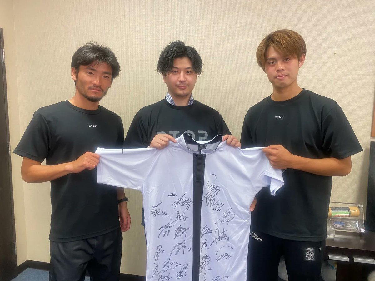 BtopHokkaido's tweet photo. 【PARTNERS】
笑顔で未来を繋ぐ株式会社トーア様
https://t.co/2d8QABzbnD
アフラック専属代理店。普段の人生のあらゆる場面で安心を提供されています✨
今後も応援宜しくお願いします🔥
パートナー企業、応援サポーターを募集しています。
https://t.co/73jRvwfrOC
#BTOP #BTOP2022 #COREPARTNERS https://t.co/ETIkMG3VlU