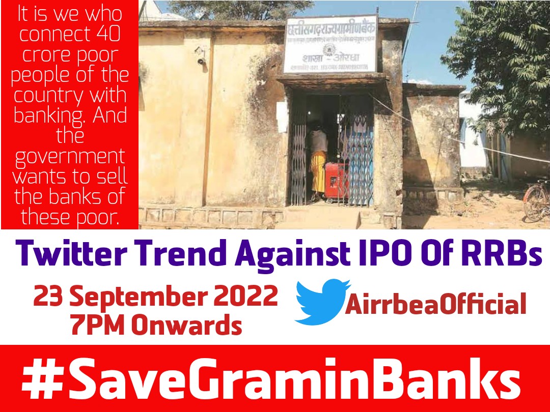 NewsRrb's tweet photo. Final Alert..

Only 1 Hour Left

Get Ready for Digital Strike Against IPO of RRBs.

#SaveGraminBanks 

7PM Onwards.. https://t.co/MRJQrzsP7b