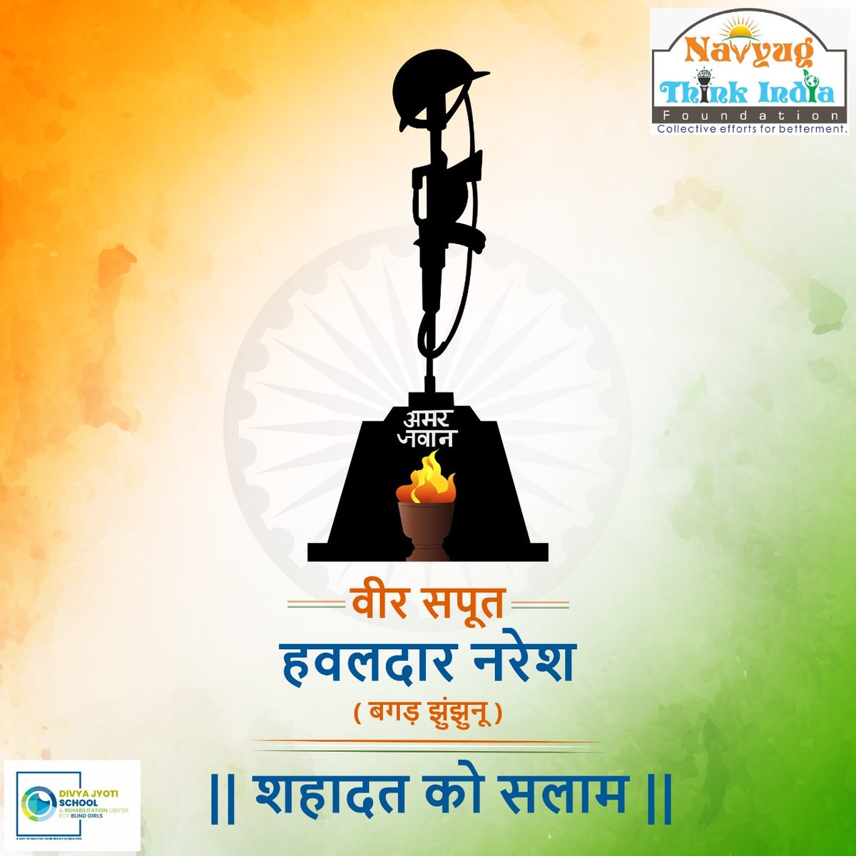 NTIfoundation's tweet photo. The Remembrance Be as lasting as the land they Honoured 🇮🇳
#ShahadatkoSalam
#JaiHind
#NTIfoundation
#IndianArmy https://t.co/1rIzAlU0Es