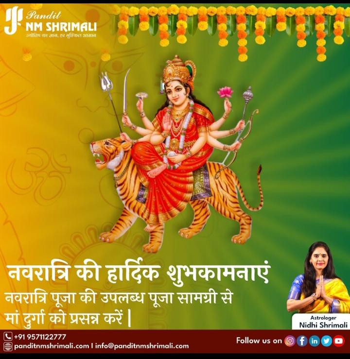 panditnmshrimal's tweet photo. नवरात्री पूजा की उपलब्ध पूजा सामग्री से माँ दुर्गा को प्रसन्न करे
#navratri #poojan #samagri #navratripoojan #Astrologyreadings #astrologyfacts #astrologysign #astrologysigns #astrologyzone #astrologypost #astrologylover #astrology101 #astrologerofinstagram #astrologers https://t.co/RKzuksrWGP