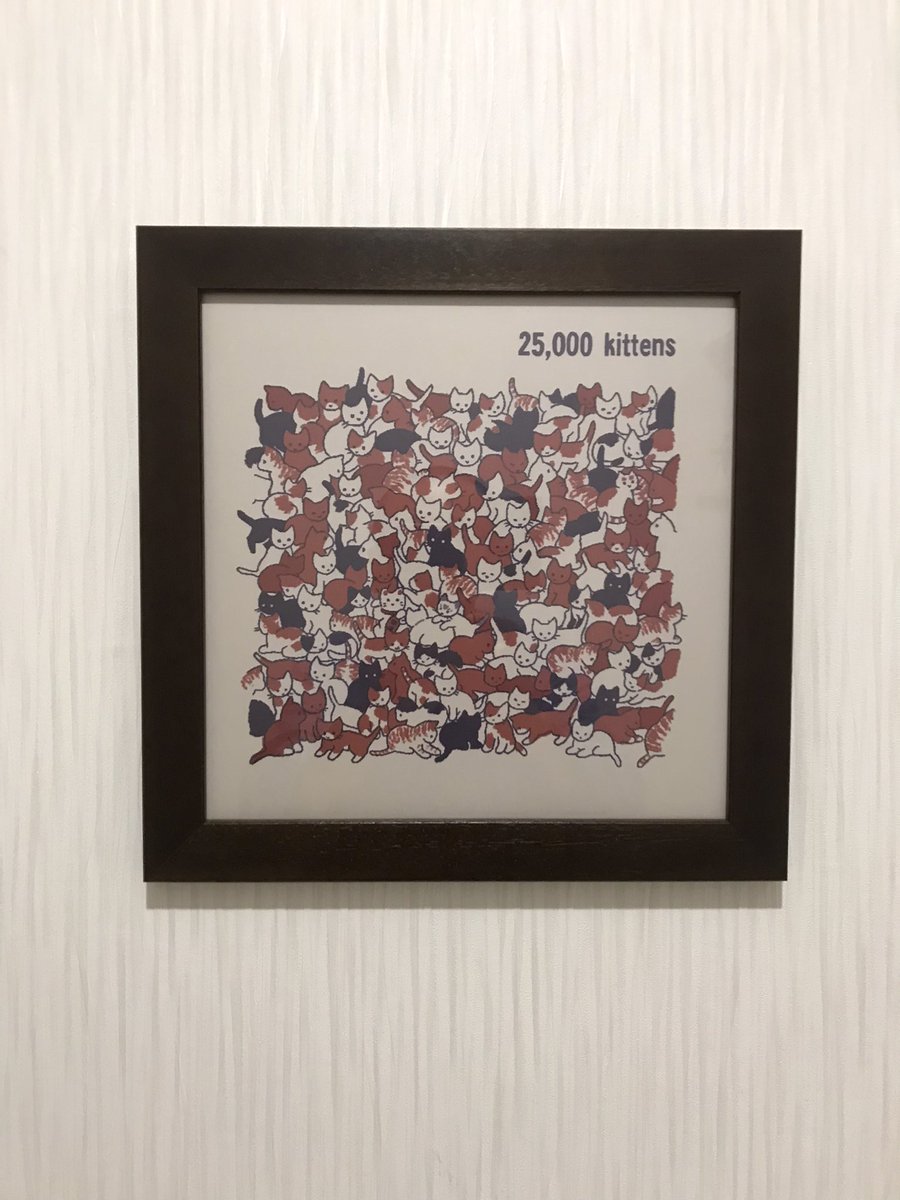 3horses_beer's tweet photo. 25,000 kittensを額装してみましたよ https://t.co/qWbD7WAYvw