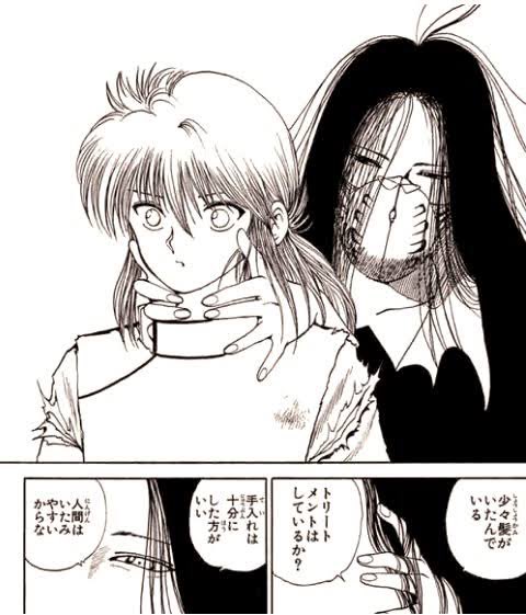 トリートメントされてる時いつも
このシーンが頭に浮かんでる🙂笑 https://t.co/ARgLXcFYjC