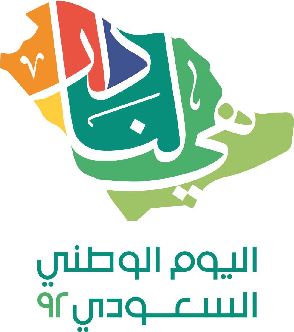 salfaleh's tweet photo. #اليوم_الوطني_السعودي_92 
#دام_عزك_يا_وطن https://t.co/yY5ILMNFKt