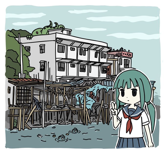 昔は結構栄えたが現在は寂れている蔭洲升 