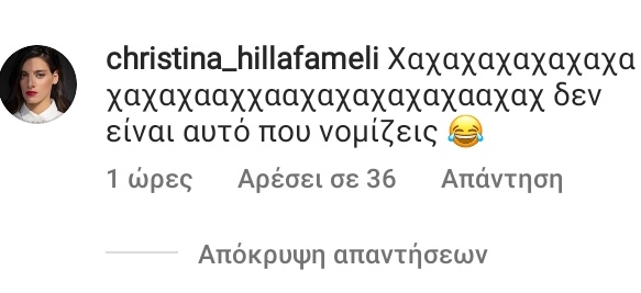 the_sasmocouple_ 🕊️💍 tweet media
