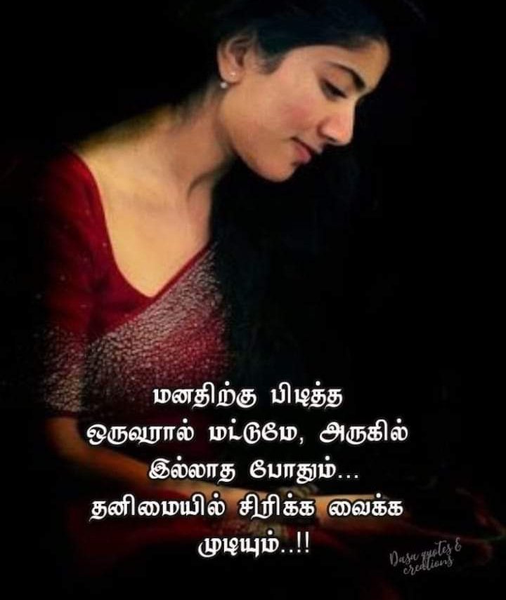 sheikshajahan12's tweet photo. Good evening friends 😊♥️♥️😊 https://t.co/h8vqtNAw7k