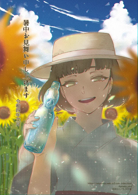#女の子のイラストだけで興味を持ってくれる方へ届け (・ิω・ิ) 