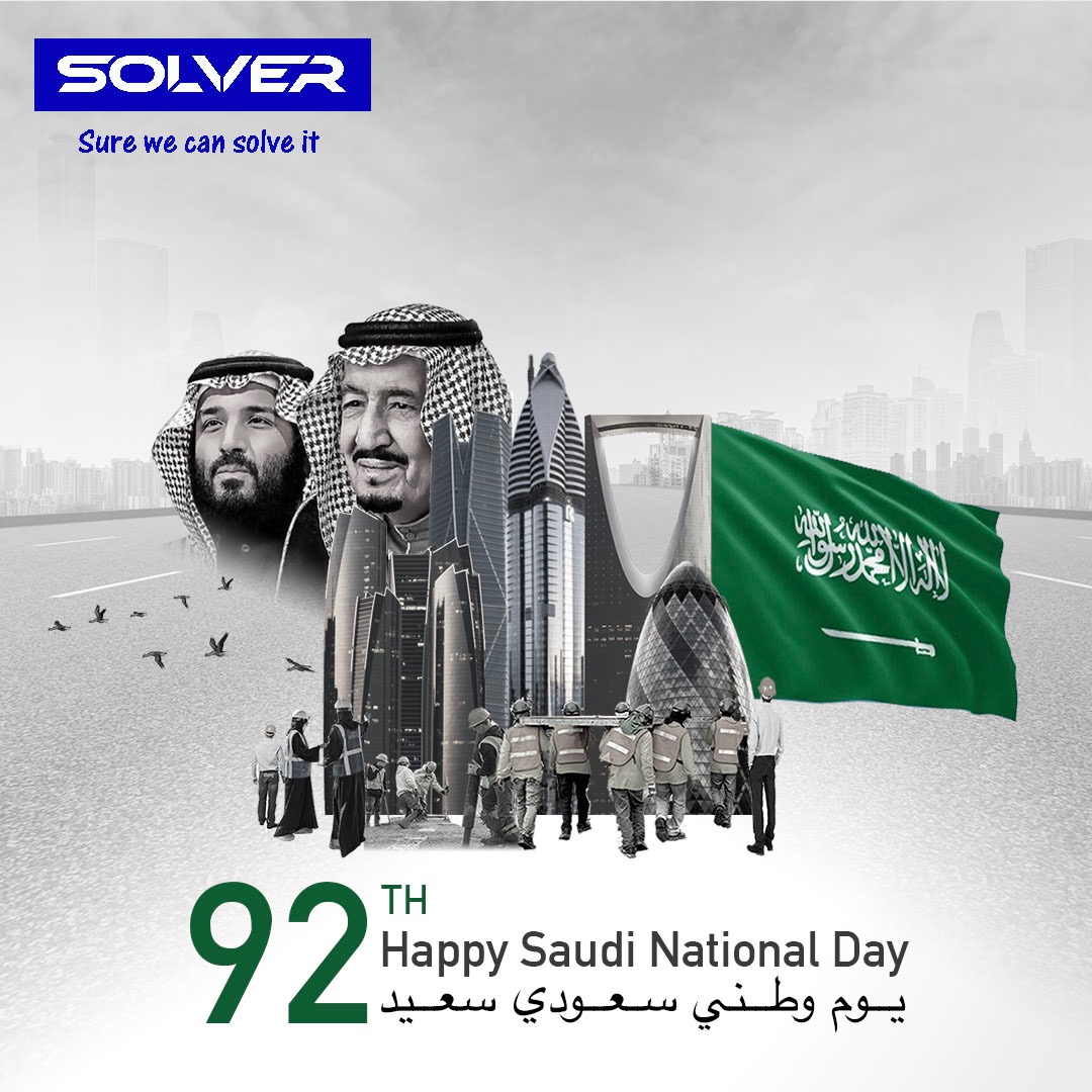 SolverMe's tweet photo. Happy Saudi national day  #Installation_system_ksa #Installation_system_in_ksa #pipe_stress_analysis_in_ksa #seismicdesign_ksa #fixing_system #pipe_hangers_and_support_in_ksa #installtion_system_ksa #saudiarabia  #jeddah  #projects #neom https://t.co/hMidhg0AiP