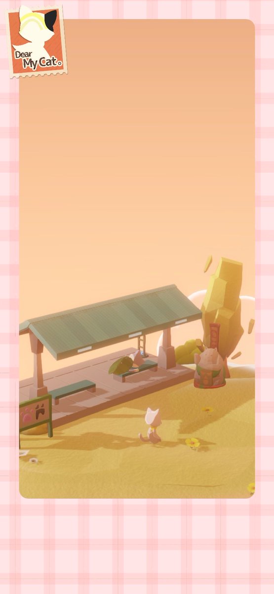 sshuttari's tweet image. #DearMyCat