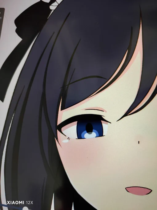 ハイライトオフッ 