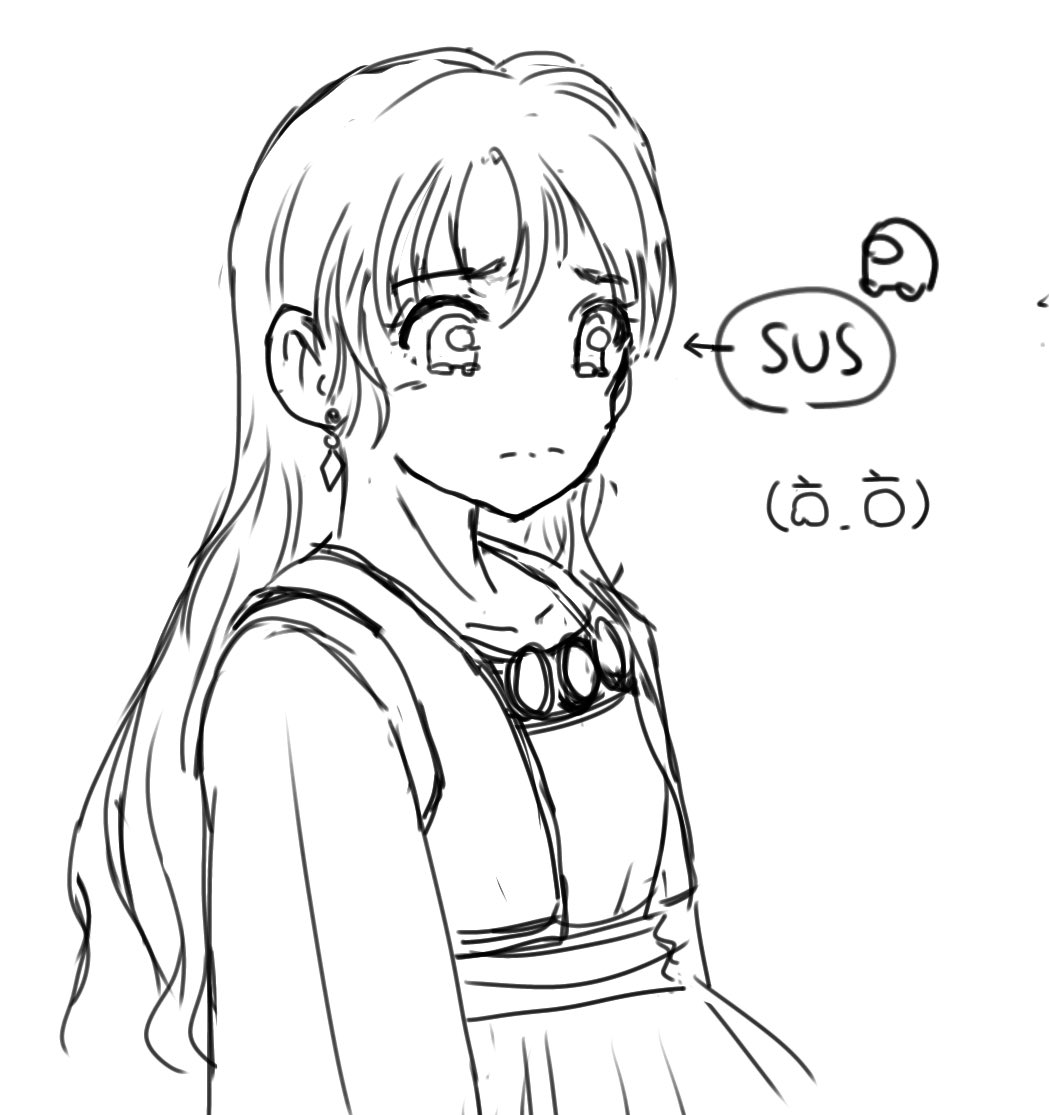 なるほどあまんがす 