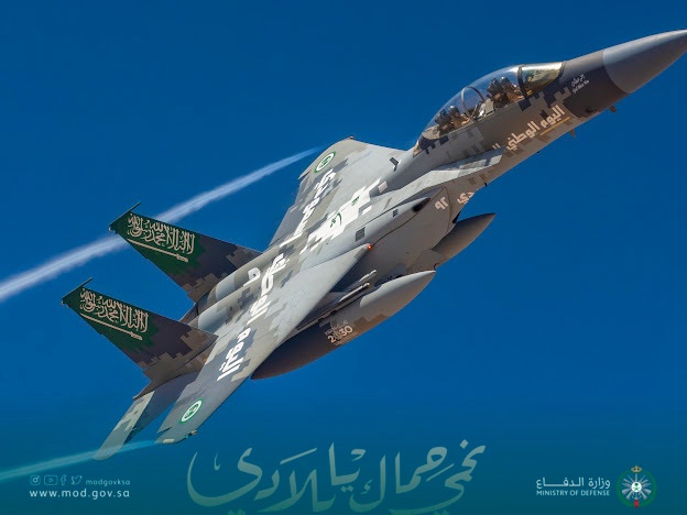 modgovksa's tweet photo. احتفاءً بـ ⁧#اليوم_الوطني_السعودي_92   القوات الجوية ترسم لوحة إبداعية في سماء #الرياض . https://t.co/O4fHwJEc9R