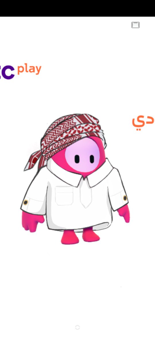 slyrtc's tweet photo. @stcplay والله تعبت 🥲 https://t.co/tsl7krgd97