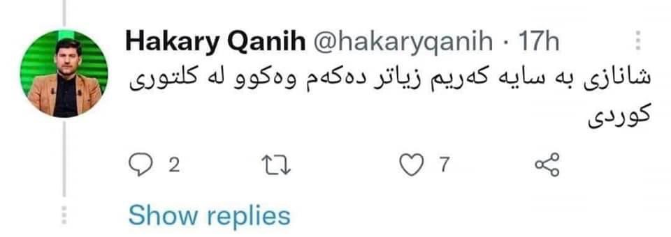 PeshangSalar's tweet photo. @hakaryqanih تۆ جارێ کەس پیشەو نازانێ گەوادی سایە کەریمی ؟ قۆنەرەی پێشەوا نەبەردی ؟ زۆر پیس خۆت بە وەرزش و تویتەرا  هەڵواسیوە تکایە دابەزە https://t.co/jeAOTMWc7G