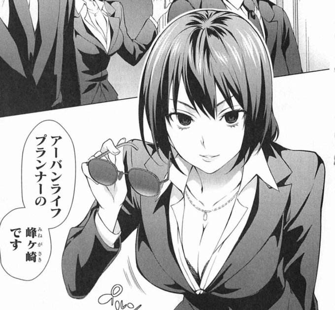 えっど ブザ真顔舌レロ腰ヘコしながら廃棄処分され存分にくたばってくれ 何卒 