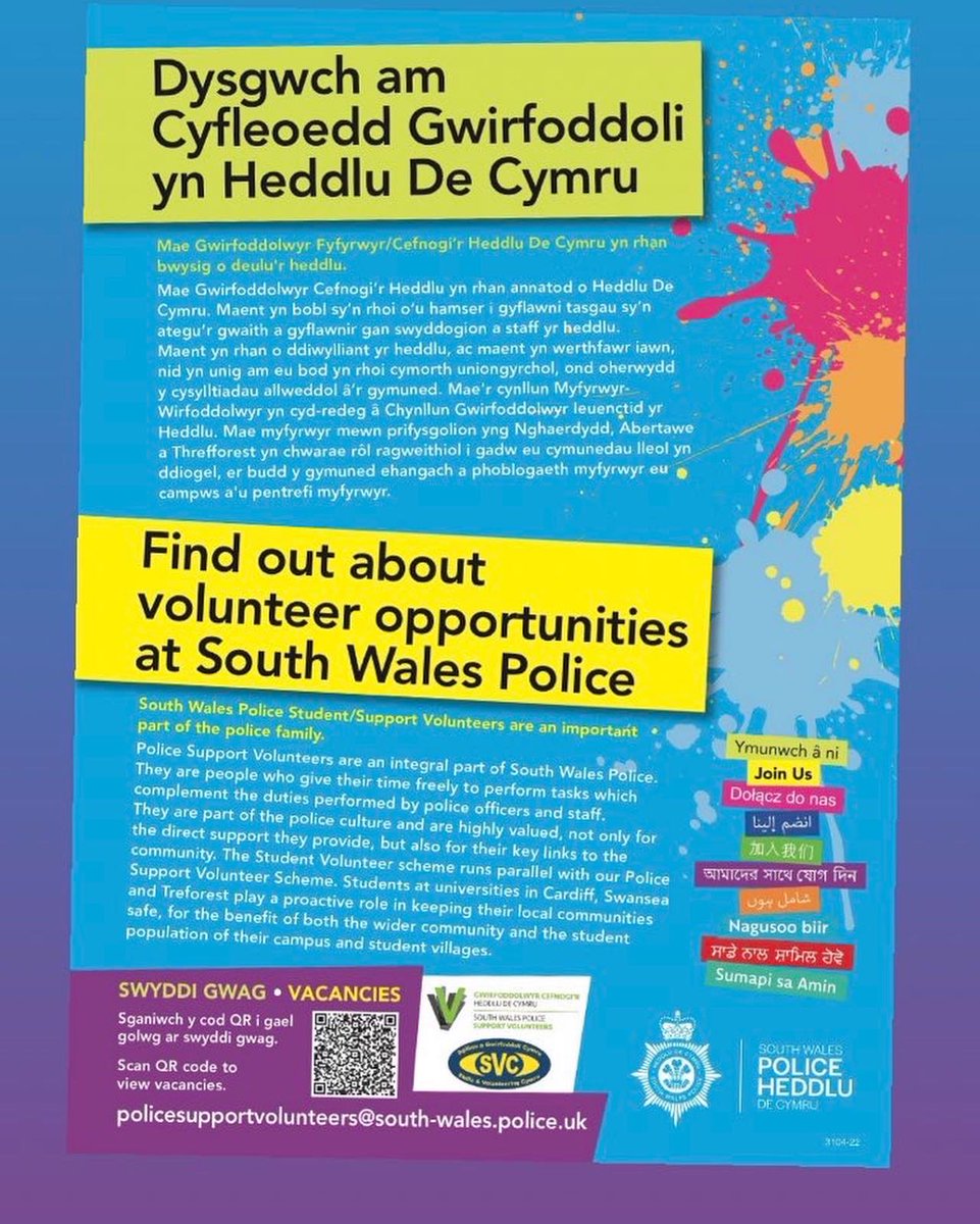MikeUniSIO's tweet photo. Was great to pop up to @cardiffmet &amp; speak to one of the @CMetPolCrim groups about our @SWPVolunteers 
Discussed all the different opportunities our #Volunteers get involved in &amp; the positive impact they have on the community!
Hoping plenty of them apply soon 🤞🏻@CaraCAitchison https://t.co/VKZJHy435o