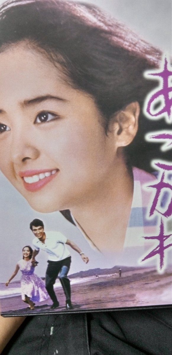 氷点　DVD 全巻セット　新珠三千代 41FRTZNVGNL.jpg_BO30,255,255,