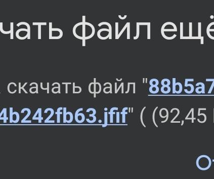 Jfif Twitter Search Twitter