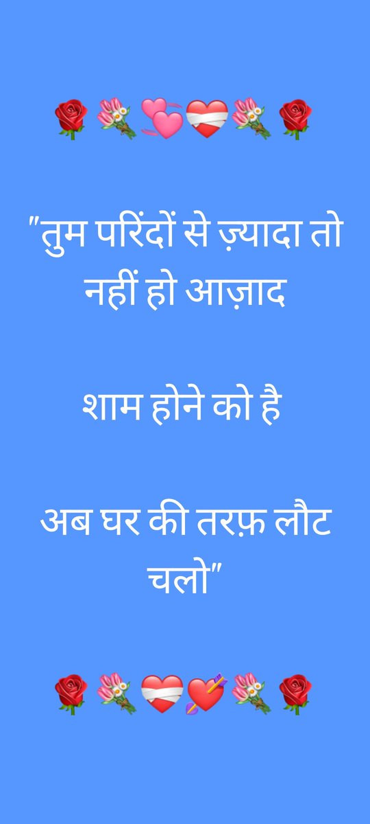 Ramdeo_Inania's tweet photo. https://t.co/CrYproizK6