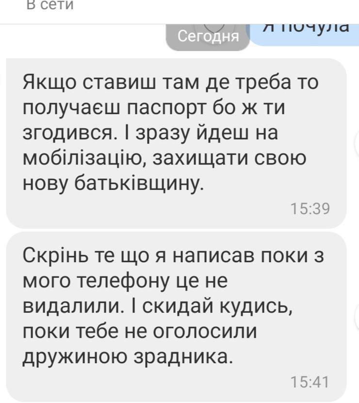 GordeyUkr's tweet photo. референдум у Херсоні( https://t.co/tdH5MeABUa