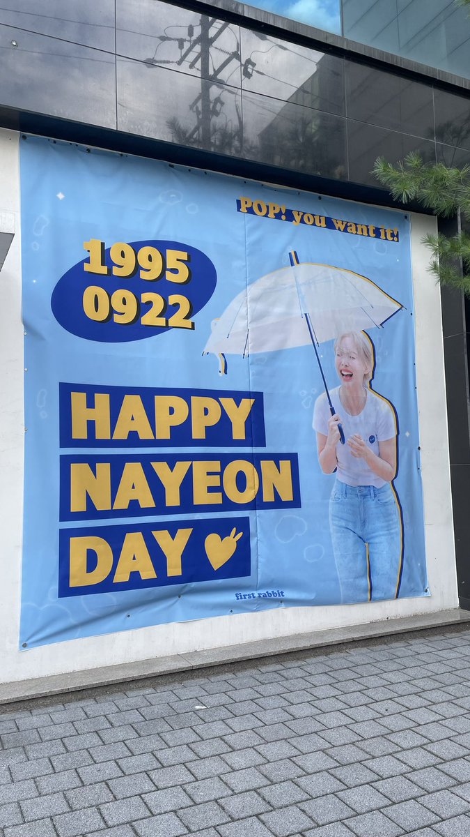pochanda0820's tweet photo. 22.09.18

📍코트사이드
📍happy nayeon day🐰 https://t.co/ounvfCvibP