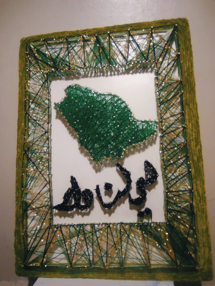 asmar999991's tweet photo. #هي_لنا_دار92 https://t.co/Mqz9Xkv11Z