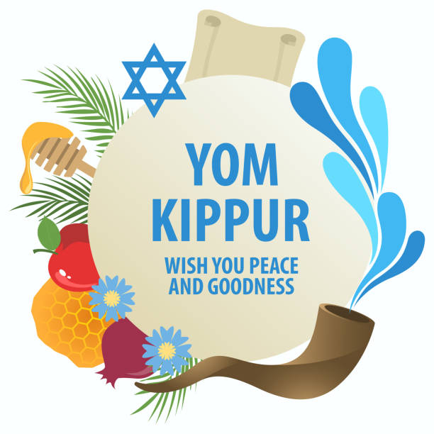 Schools and offices are closed today in observance of Yom Kippur.