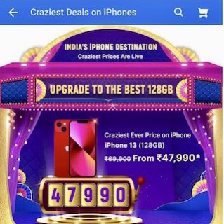 samagrad's tweet image. #CheapTricks #FlipkartBigBillionDays #NotCool #Flipkart #BigLyingDay