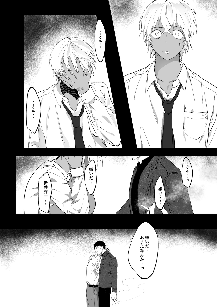 <2/2> 