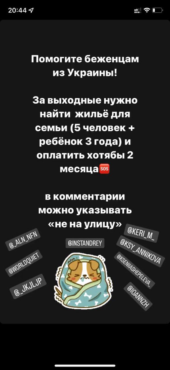 ililjkl's tweet photo. 🆘️🆘️🆘️🆘️🆘️🆘️🆘️
❗❗❗❗❗ https://t.co/AJVnNUUKbJ