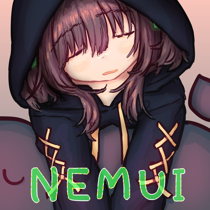 めちゃねむびのちゃん 