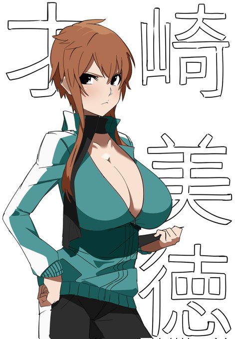 みんなも保健室の死神を読むんだ 